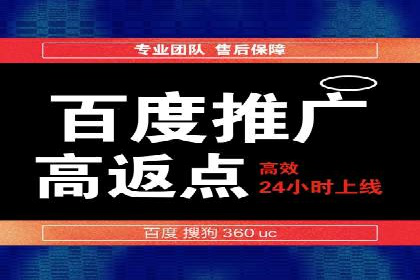 信息流营销案例：短视频营销的运营之道